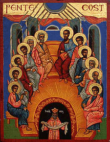 pentecost-sunday-eastern-orthodoc-icon